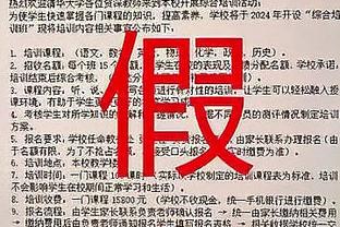 开云平台官网入口登录网址截图3